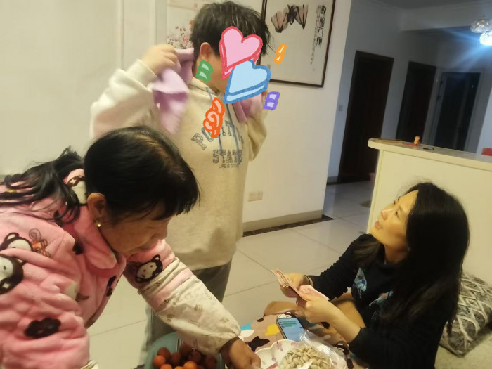 谭家山.jpg