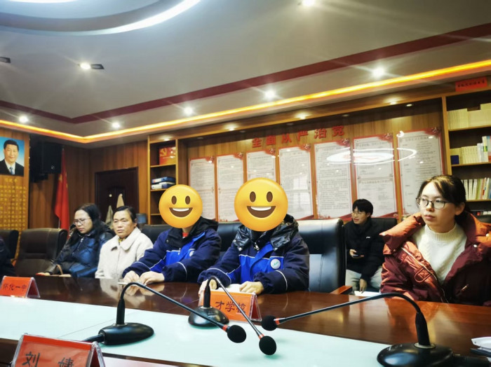 微信图片_20250305112327.jpg
