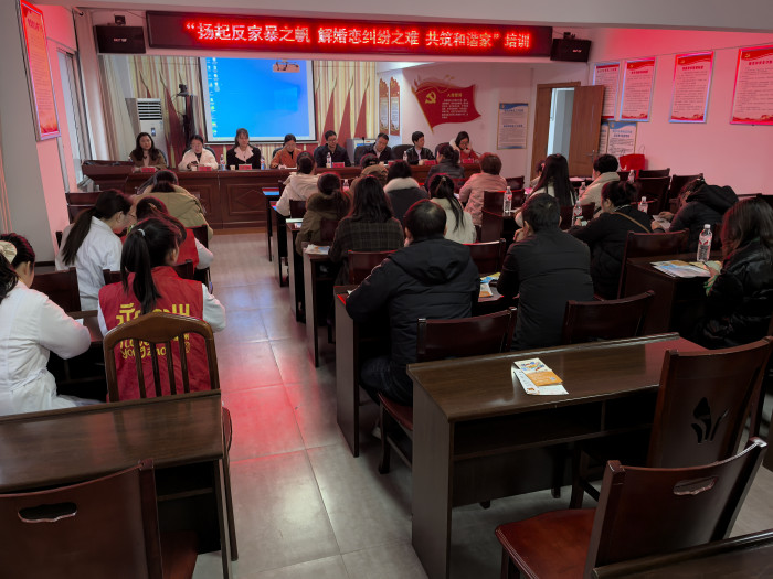 微信图片_20250305150930.jpg