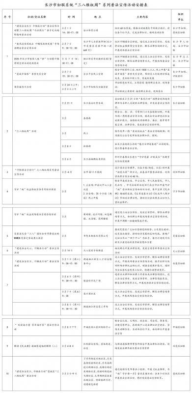 715f4323a43cfc57347eab54fedad06f.png