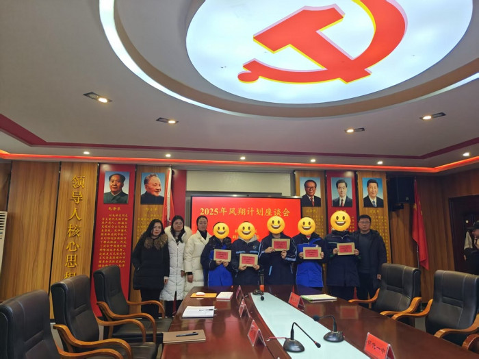 微信图片_20250305112319.jpg