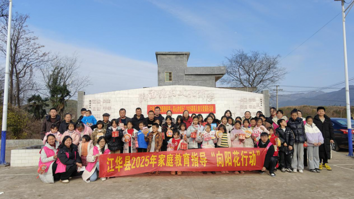 向阳花合照.png