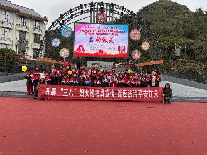 微信图片_2025-03-05_165557_695.png