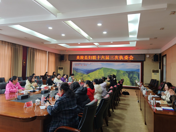 微信图片_20250306171003.jpg