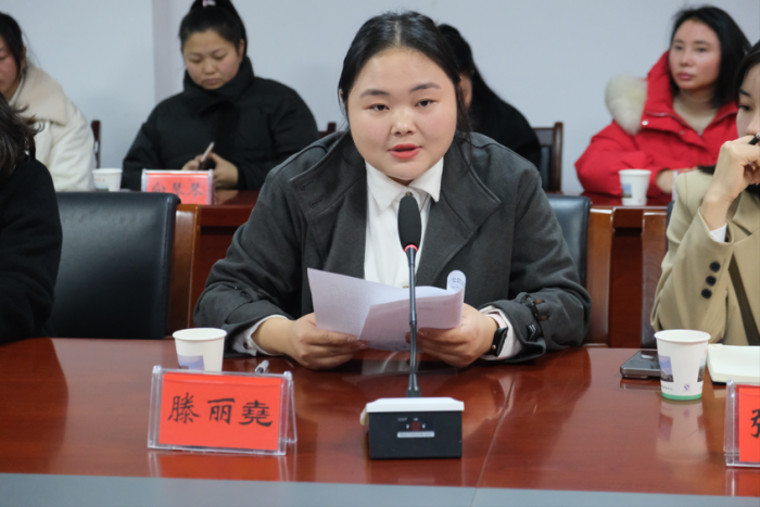 微信图片_20250306180213_5.jpg