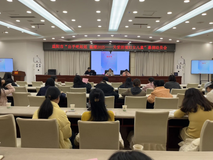 微信图片_20250304161114.jpg