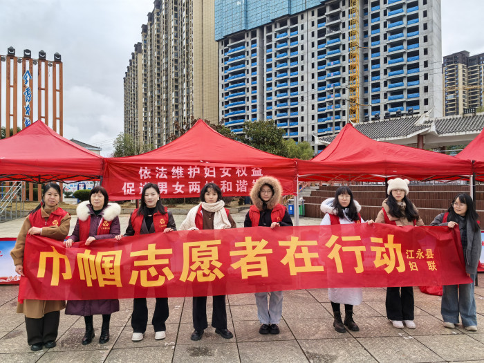 微信图片_2025-03-05_165547_114.png