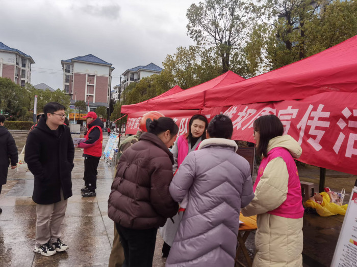 微信图片_20250306152712.jpg