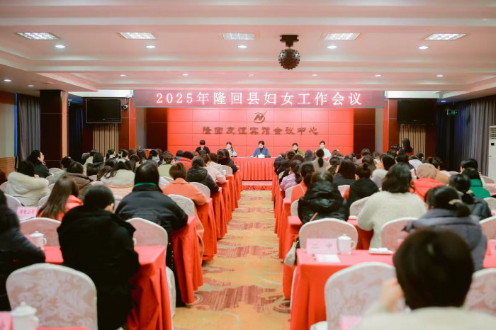 微信图片_20250307172823.jpg