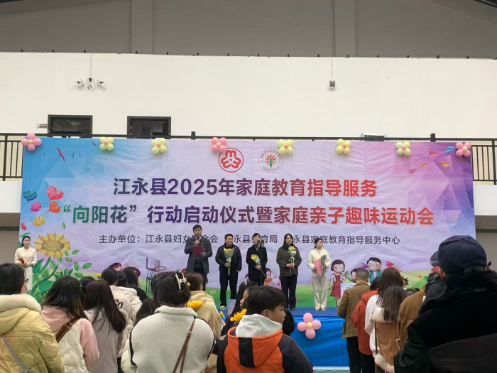 微信图片_20250310094418_143.jpg