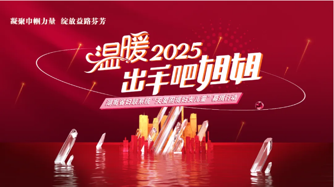 截图-2025年3月10日 10时56分4秒.png