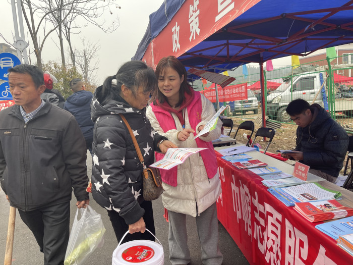 微信图片_20250313141110.jpg
