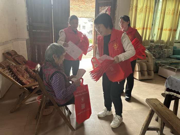微信图片_20241118164830.jpg