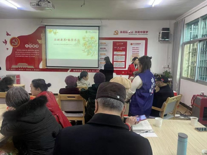 微信图片_20250317085244.jpg