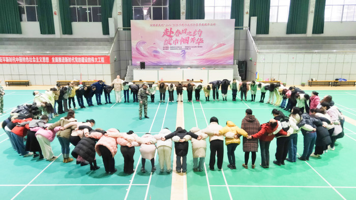 微信图片_20250307155737.jpg