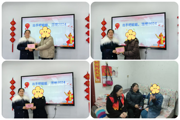 微信图片_20250318195019.jpg