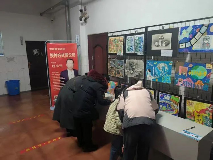 微信图片_20250319104934.jpg