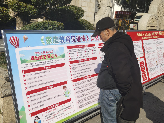 微信图片_20250318101634.jpg