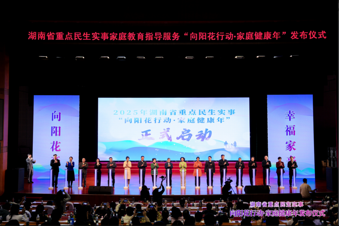 39f6b7c7c75bce42ecc70adb7c6f8cc8@100Q_680w.png