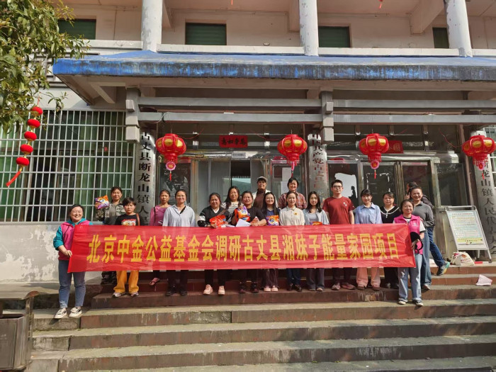 微信图片_20250327105512.jpg