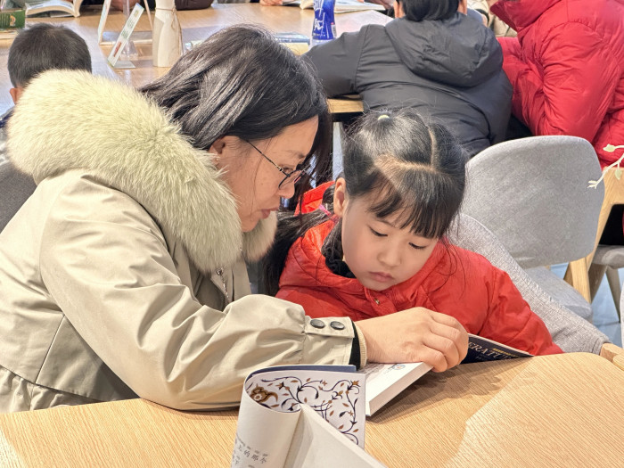 微信图片_20250401152034.jpg
