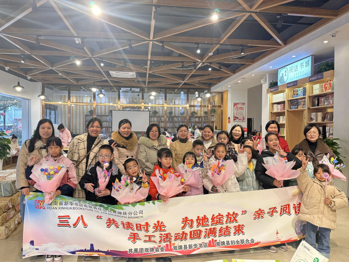 微信图片_20250401152014.jpg