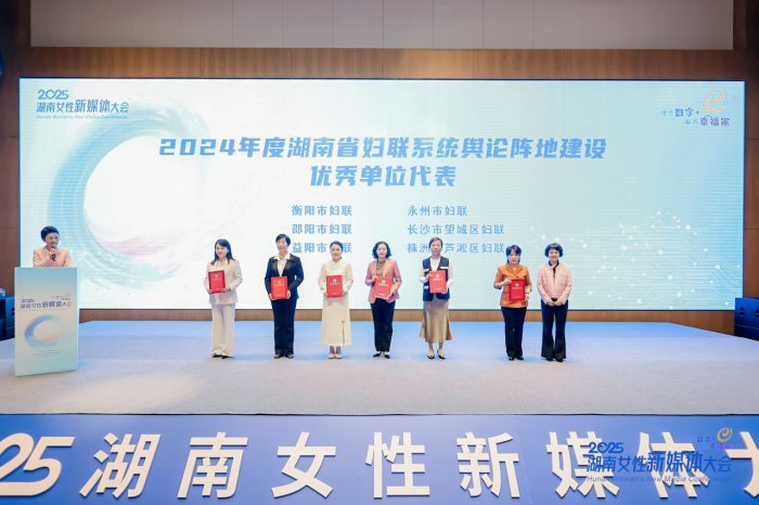 微信图片_20250408131702.png