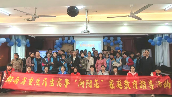 68c1daa7a4c74aaf78591260cb0405c.jpg