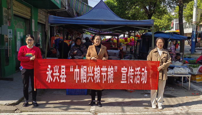 微信图片_20250411084931.png
