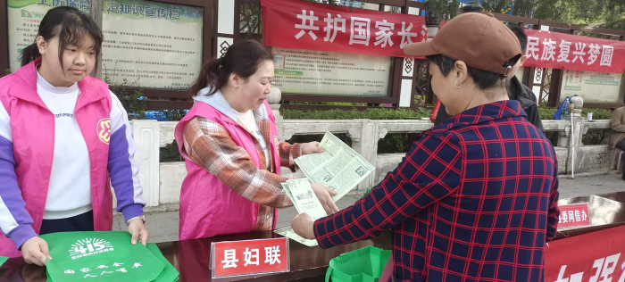 图片2.png