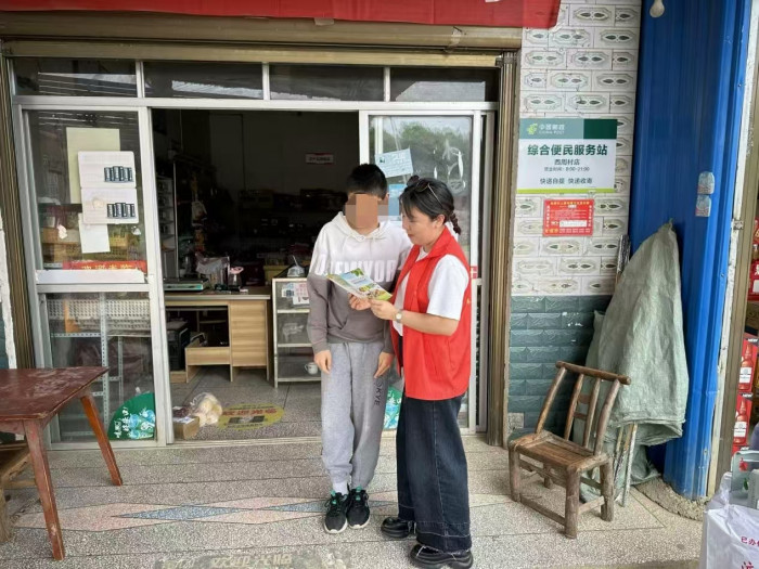 微信图片_20250424091320.jpg