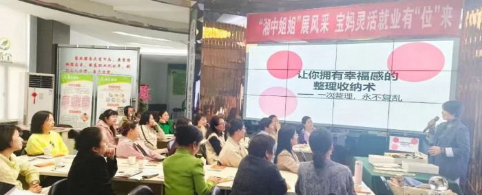 微信图片_20250427115007.jpg