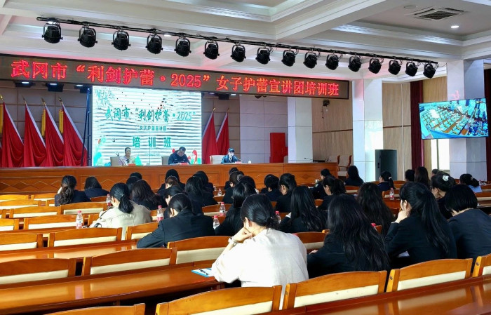 微信图片_20250428083527.jpg