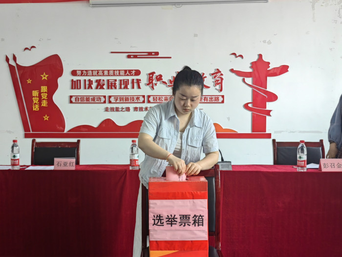 微信图片_2025-04-29_160147_721.jpg