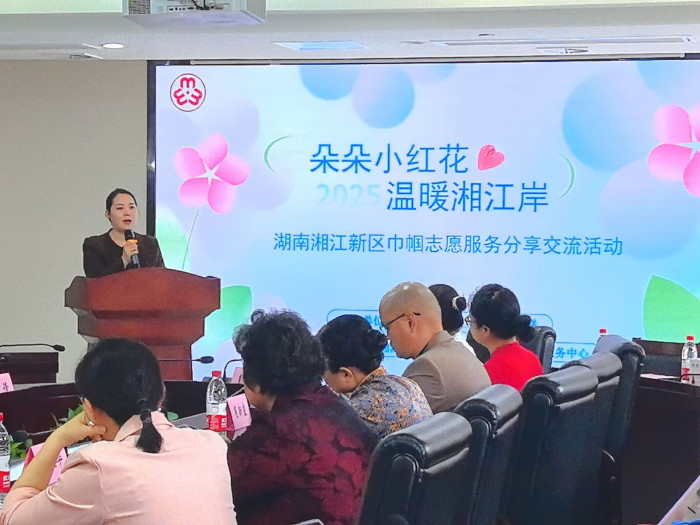 微信图片_20250506113813.jpg