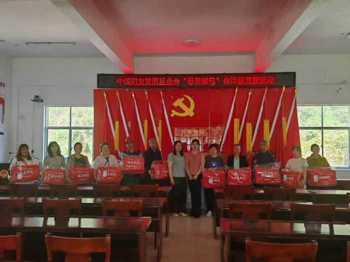 图片2.png