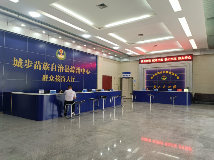 微信图片_20250514094641.jpg