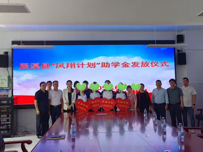 微信图片_20250519092517.jpg