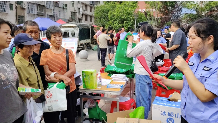 微信图片_2025-05-20_104641_059.png