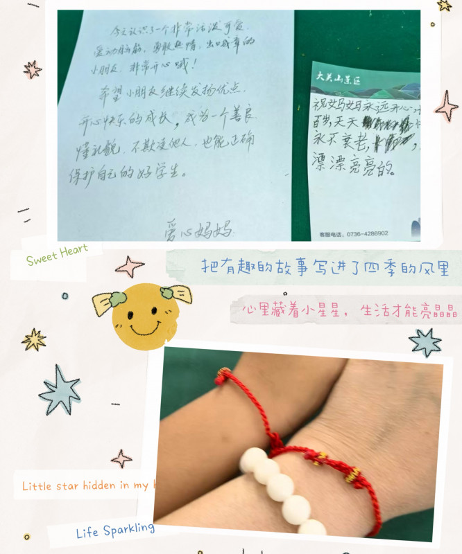 微信图片_20250514092916.jpg
