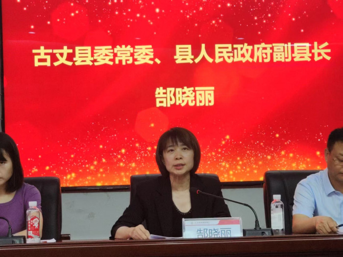 微信图片_20250522113532.jpg
