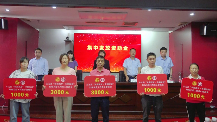 微信图片_20250521170115.jpg