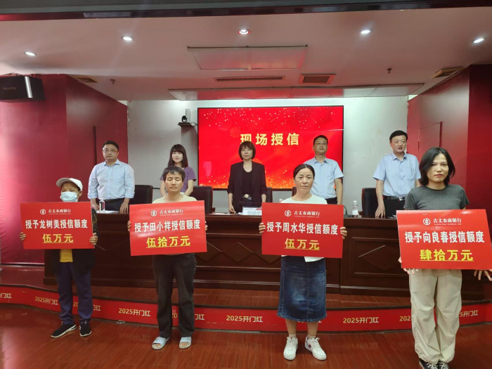 微信图片_20250522113541.jpg