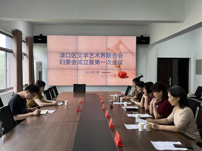 微信图片_20250524153055.jpg