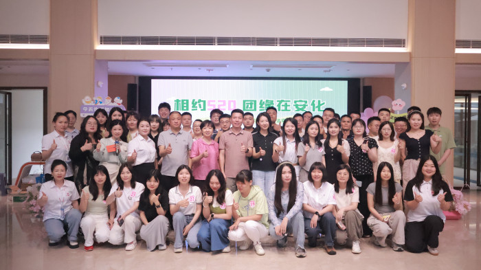 微信图片_2025-05-26_091559_530.png