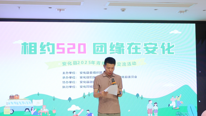 微信图片_2025-05-26_091526_980.png