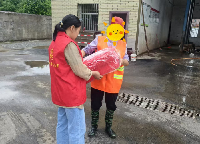 微信图片_20250527091113.jpg
