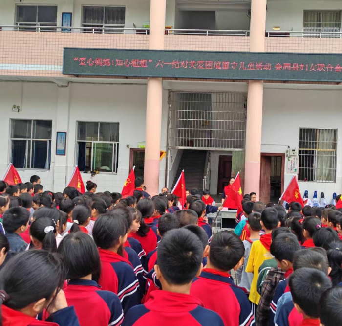 图片4.png