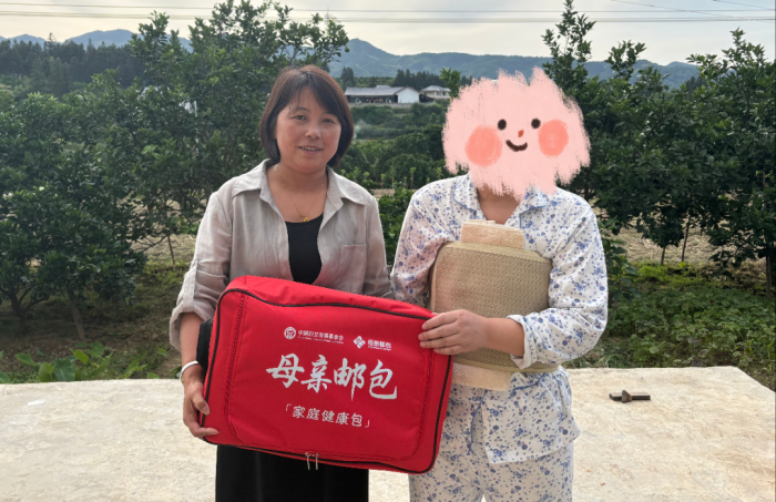 微信图片_20250530093152.png