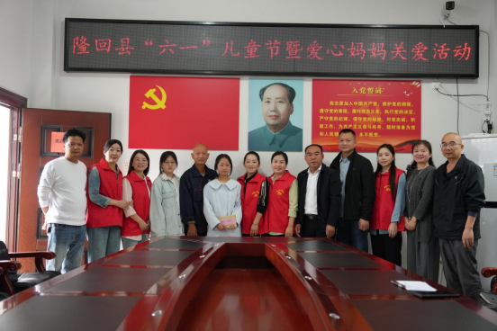 微信图片_20250530165156.jpg